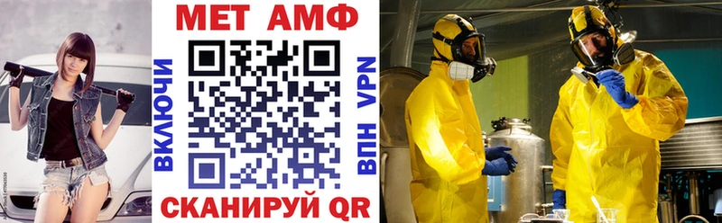 KRAKEN ССЫЛКА  Белёв  Амфетамин 98% 