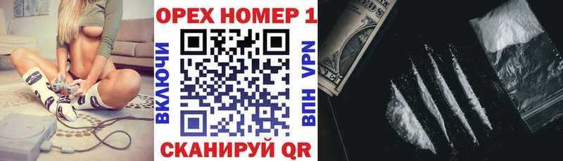 COCAIN Боливия  Белёв 