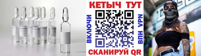 где можно купить   Белёв  КЕТАМИН ketamine 