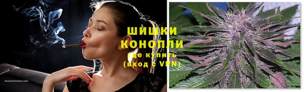 кокаин премиум Вяземский