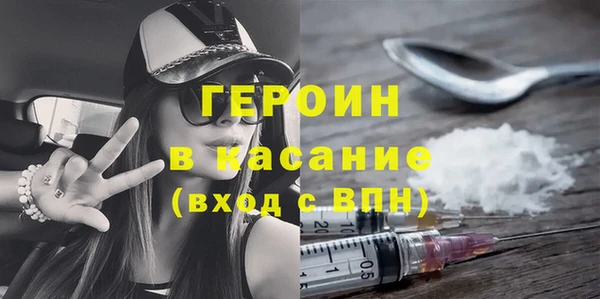 кокаин колумбия Мегион
