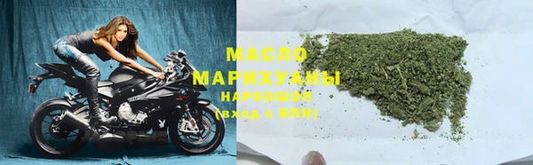 кокаин колумбия Мегион