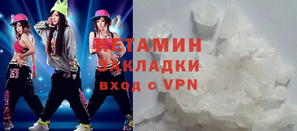 твердый Строитель