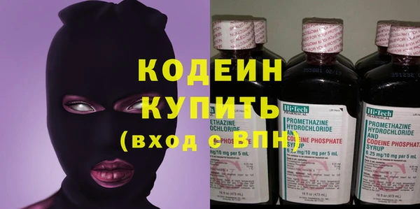 ешки Медногорск