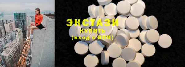 ешки Струнино