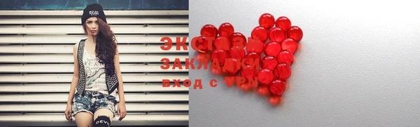 ешки Медногорск