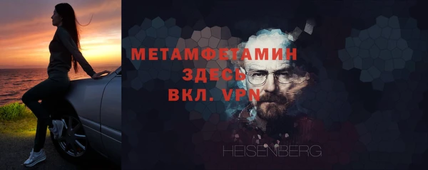 ешки Медногорск