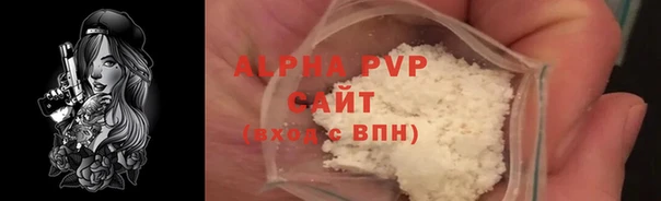 кокаин колумбия Мегион
