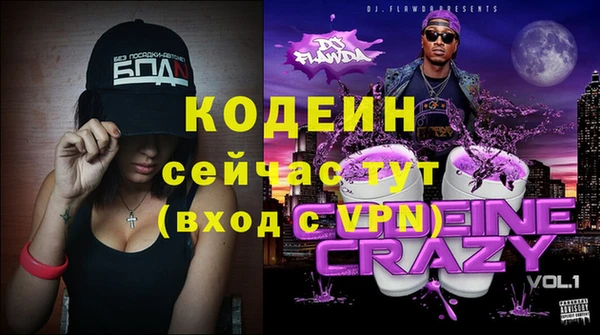 кокаин колумбия Мегион
