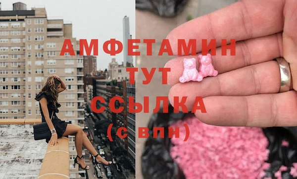 ешки Медногорск