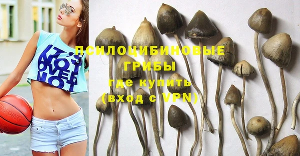кокаин колумбия Мегион