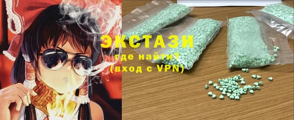 кокаин колумбия Мегион