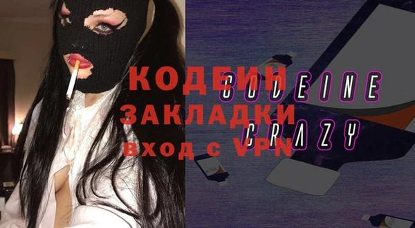 кокаин колумбия Мегион