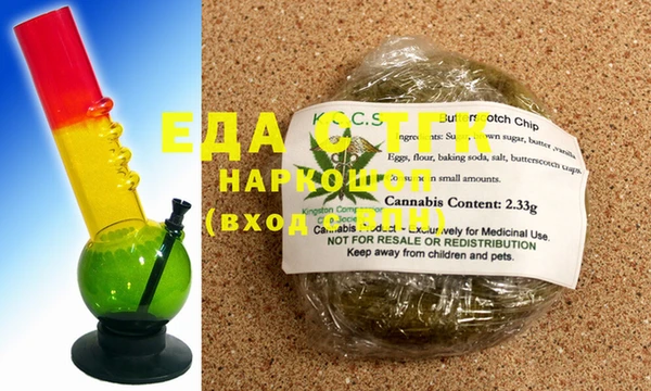 MDMA Ступино