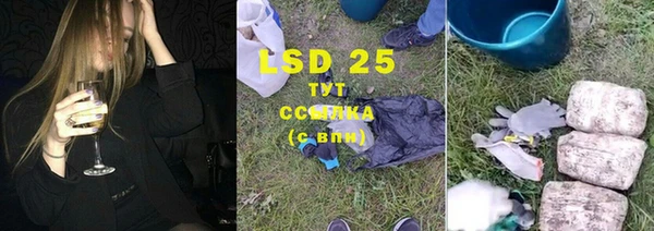 кокаин колумбия Мегион