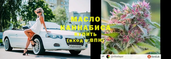 кокаин колумбия Мегион