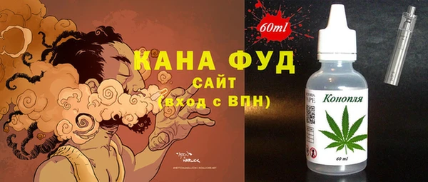 ешки Медногорск