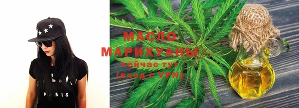 кокаин колумбия Мегион