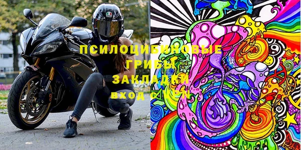 кокаин колумбия Мегион