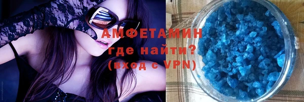 ешки Медногорск