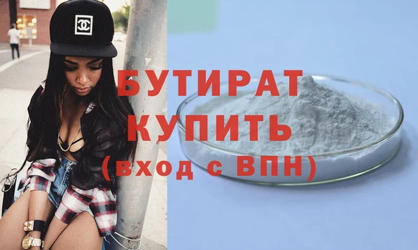 кокаин колумбия Мегион
