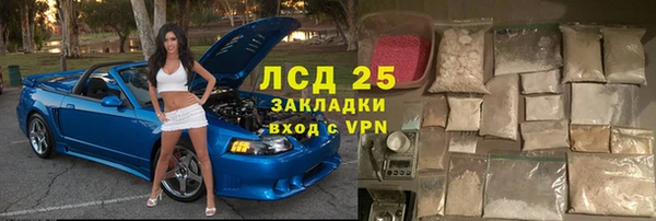 ешки Медногорск
