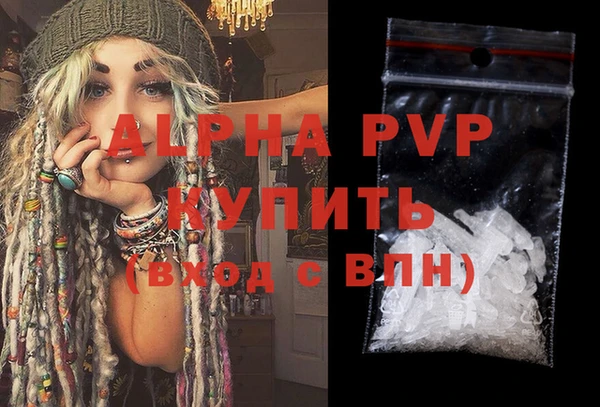 кокаин колумбия Мегион