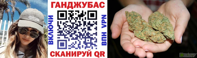 где купить наркоту  Белёв  Конопля LSD WEED 